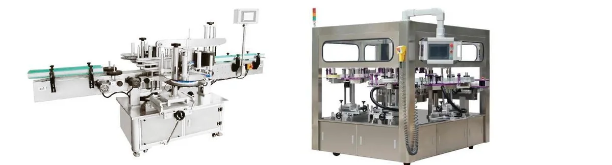 Bottle label bonding equipment reference